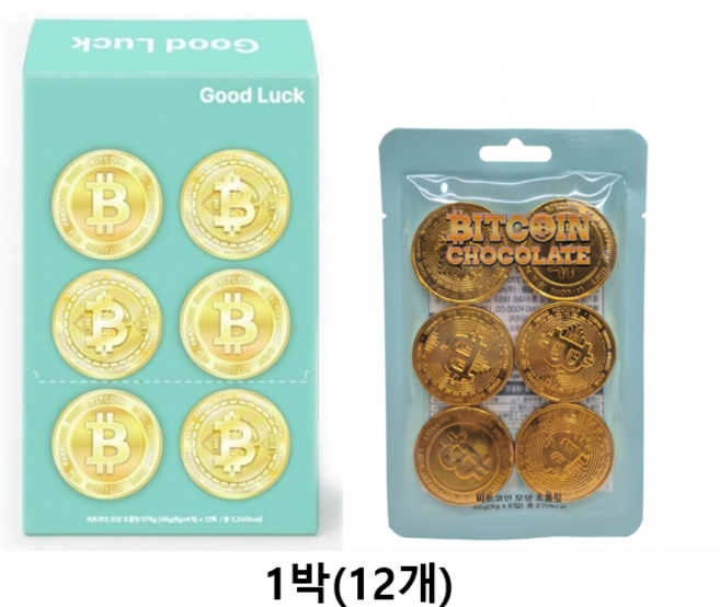 비트코인 초콜릿, 12개, 48g