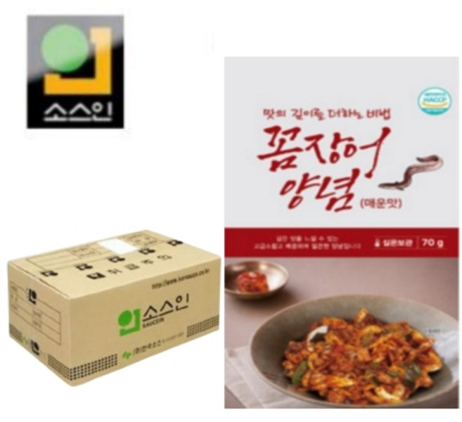 [한국소스 소스인] 꼼장어 양념 소스 70g x 150개 / 업소용 양념장 초간단 숯불 구이 볶음 요리 곰장어 양념 소스