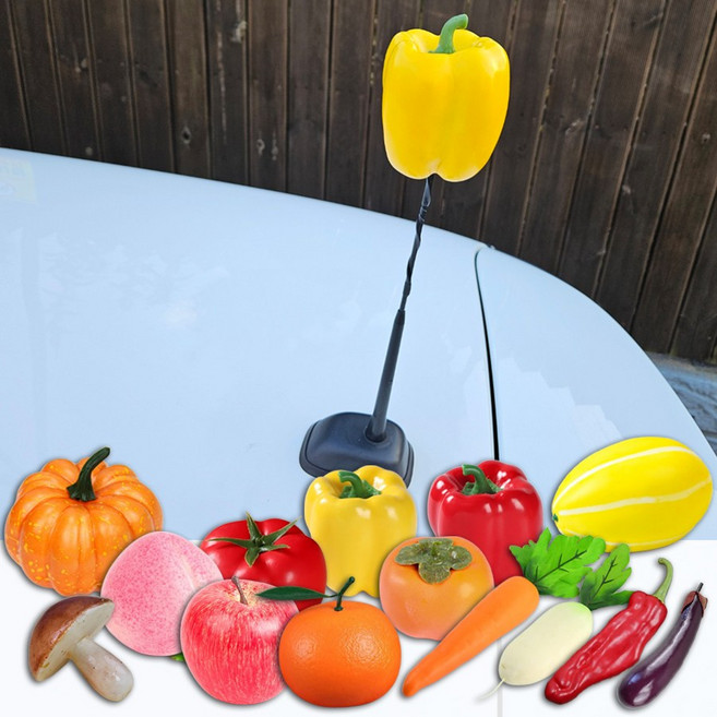 [굿-퀄] 차량용 야채 채소 과일 안테나볼, 노란피망