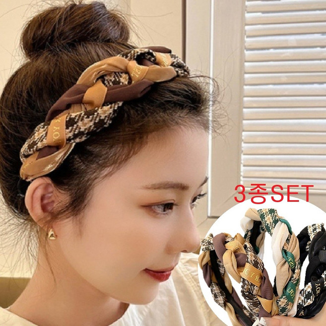 마리하우스 체크 꼬임 헤어밴드 머리띠 3종SET
