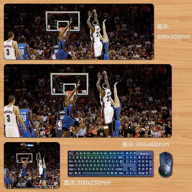 게이밍 장패드 르브론 제임스 농구 선수 프린팅 데스크테리어 매트 모음, 800x300mm, G, 1개