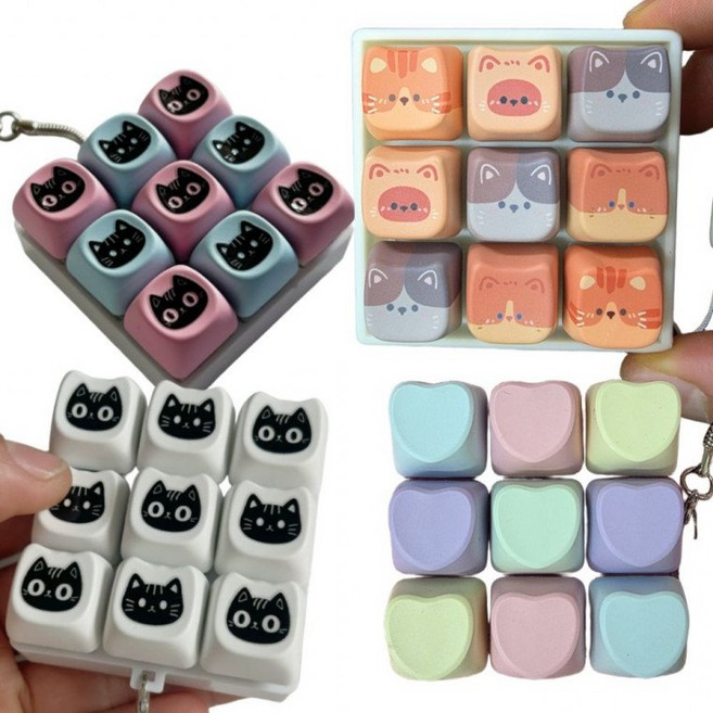고양이 클리커 키캡 키링 스트레스 해소 키보드, 상세페이지 참조, 9키 하트-파스텔