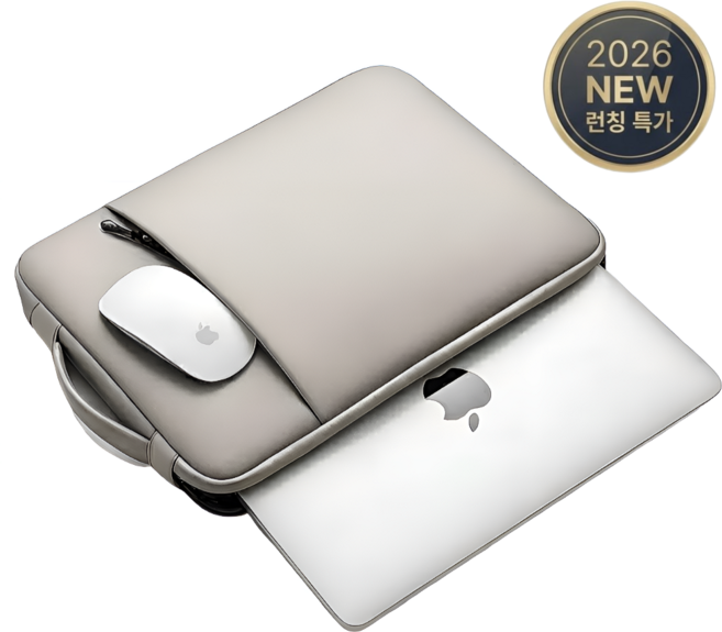 팍클리 4중 쿠션 노트북 가방 파우치, 1개, 모던그레이