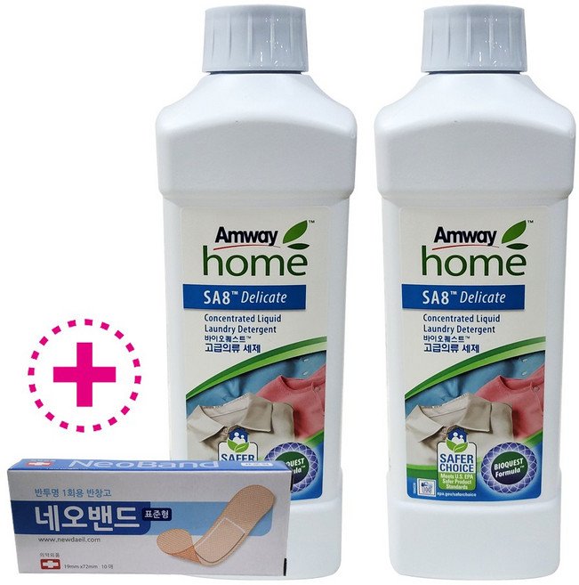암웨이 고급의류세제 2통+일회용 네오밴드 1갑