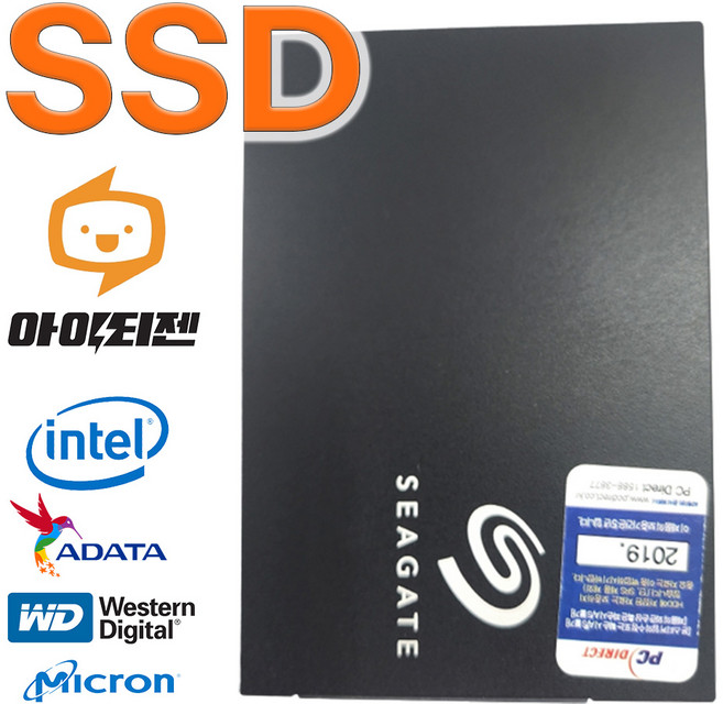 SSD 250GB 256GB 노트북 하드디스크 내장 2.5인치 SATA
