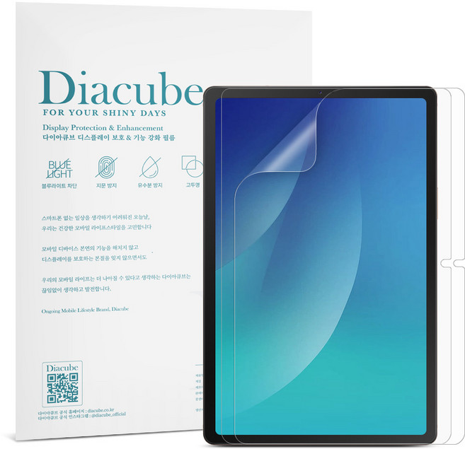 다이아큐브 갤럭시탭 A9플러스 11인치(27.9cm) 저반사 지문방지 종이질감 블루라이트 차단 액정보호필름 2매 간편부착, 2개
