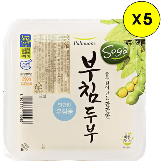 (냉장)[풀무원]소가부침두부 290gx5, 5개, 290g