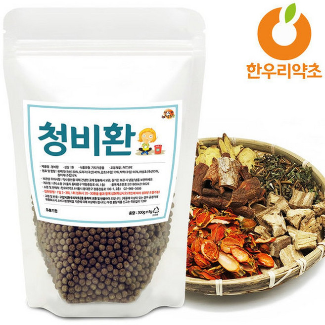 청비환 300g 유백피 도라지 감초 박하 어성초 외 함유, 1개