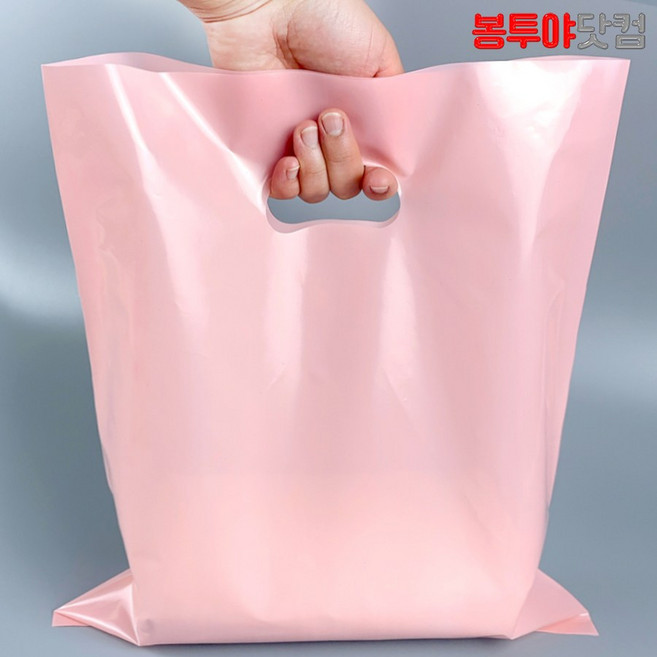 봉투야닷컴 LD PE 25호 비닐쇼핑백 25x34cm 50장, 무지-핑크