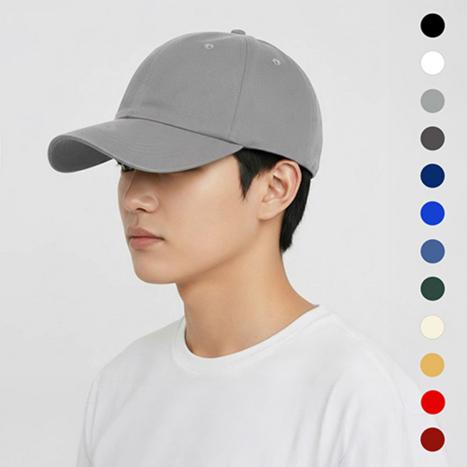 스내플 빅사이즈 무지 소프트 볼캡모자 XL (15컬러)