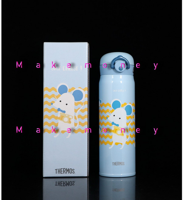 THERMOS 膳魔師 JNR-500MS 鼠年款 不鏽鋼保溫瓶 保冷瓶, 藍色, 1個, 500ml