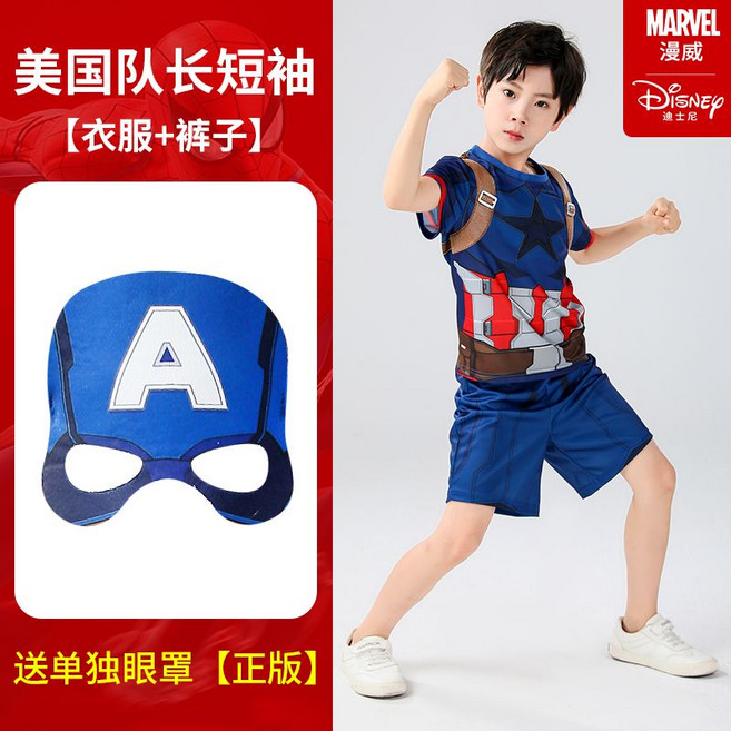 스파이더 맨 반소매 키즈 홀리데이 쇼 코스튬 사내 아이 여름 정장 원피스 캡틴 아메리카 t셔츠 드레스 업