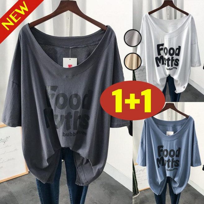 (완전 추천) 150kg까지 1+1 빅사이즈 여성 와이드넥 시카고 프린트 박스 반팔 티셔츠 여름 편한 딥브이넥 언발티 오버핏 미디티 여성의류 드롭숄더 디자인 힙합 패션 3xl 티