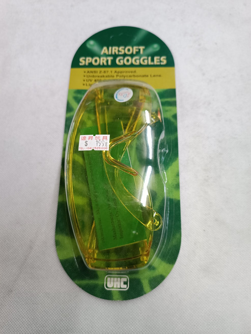 UHC 生存遊戲運動護目鏡, 透明黃, 1個