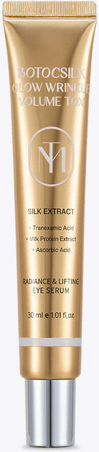 보톡실크 글로우 링클 볼륨 톡스 래디언스 리프팅 아이 세럼 30ml, 1개