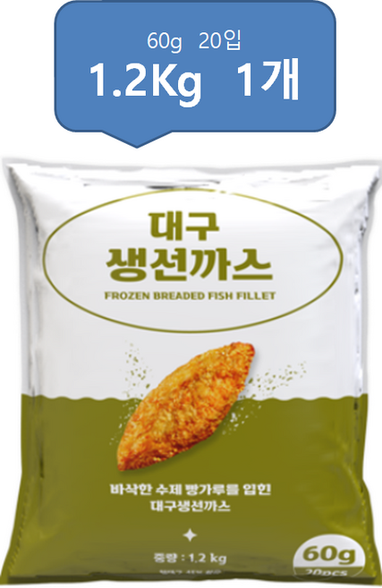펀쿡 대구 순살 생선까스 (60g X 20미) 흰살생선 생선 튀김, 1.2kg, 1개