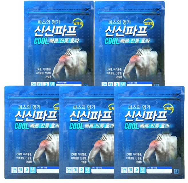 신신제약 신신파프 COOL, 5개입, 5개