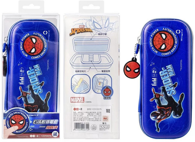 MARVEL 蜘蛛人EVA筆盒橡皮擦套裝 邁爾斯 輕便耐用 大容量文具收納, B款, 1個