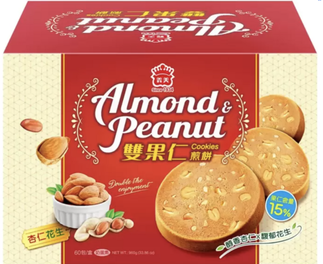 義美 雙果仁煎餅 杏仁花生口味 60包裝 960g, 1箱
