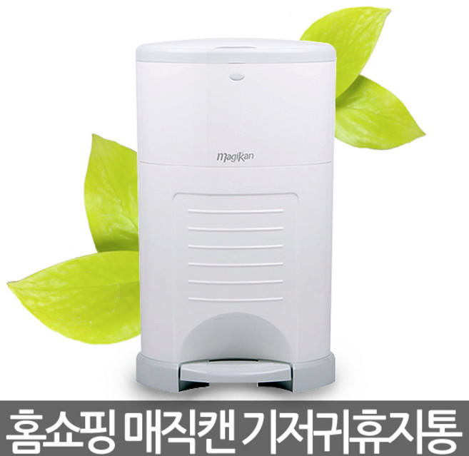 매직캔 M220NSPG 기저귀 휴지통, 선택:M220NSW▶9L-기저귀통-흰색