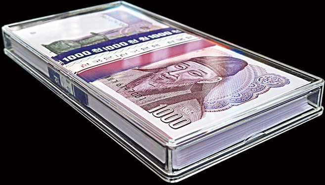 화폐/지폐 안전 보관 지폐 보호 다발 케이스 수집용품