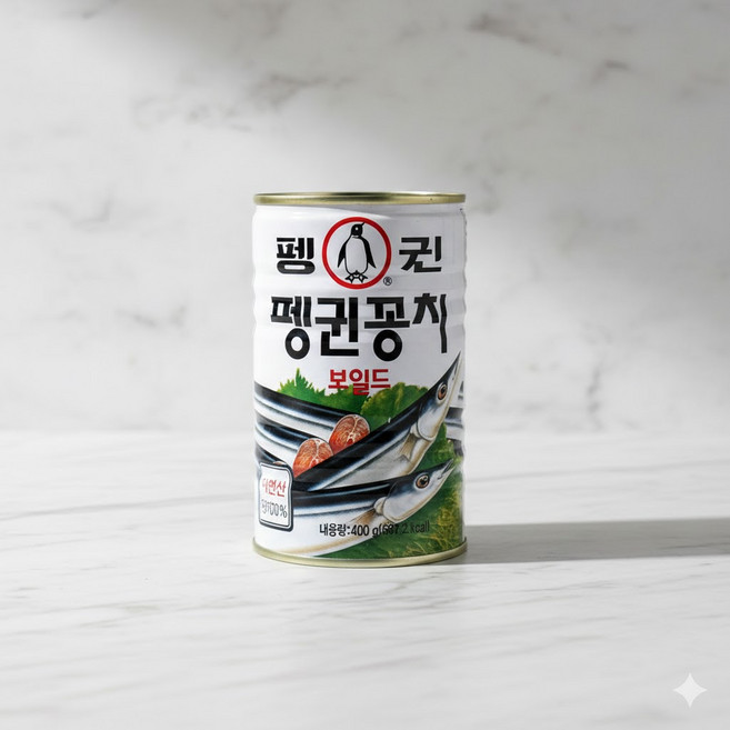 펭귄 꽁치 통조림 보일드 400g 1캔 식자재