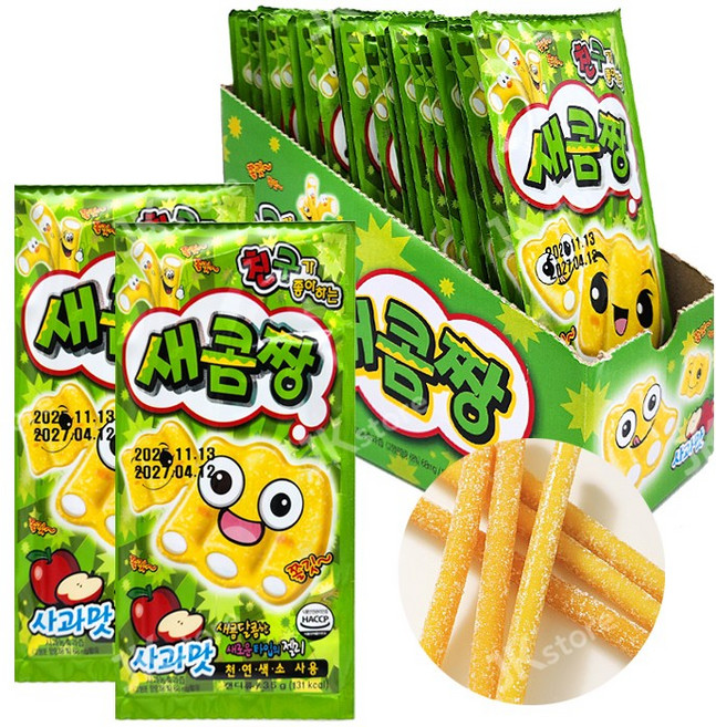 젤리 새콤짱 - 사과맛, 35g, 1개