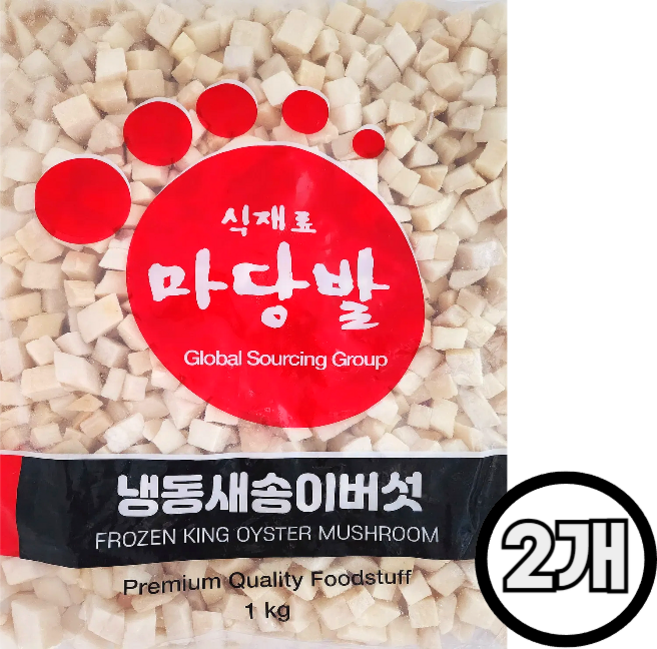 식재료 마당발 냉동새송이버섯(다이스), 2개, 1kg