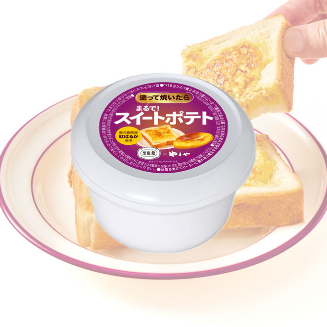 일본 야마야 바르고 구우면 마치 군고구마 스위트 포테이트 잼 스프레드, 1개, 130g