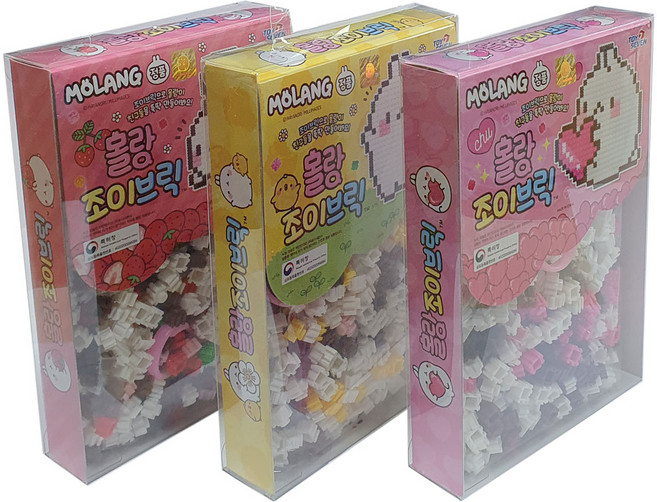 몰랑 조이브릭 3종세트/ 노랑+분홍+빨강 8mm 특허블록 비즈놀이 조립블록 미니블록 소형블록 나노블록 어린이선물 캐릭터완구 놀이학습 캐릭터블록 조립완구, 1개