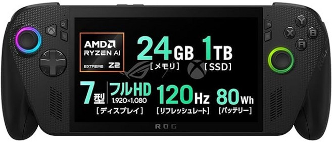 ASUS ROG Ally X 휴대용 게임기, ASUS ROG Ally X 블랙