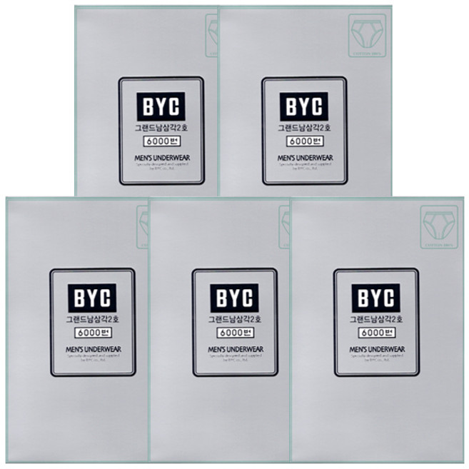 BYC그랜드50수후라이스맥시남삼각팬티5매BYI6040