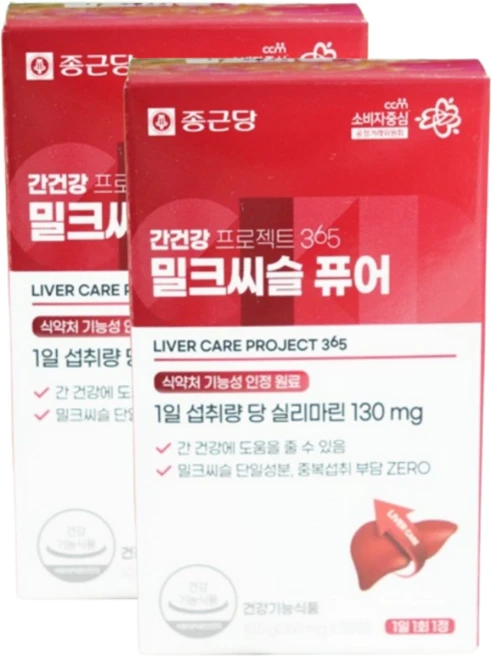 종근당 간건강 프로젝트365 밀크씨슬 퓨어 350mg 30정 2박스(2개월분), 2개 - 쿠팡