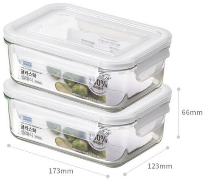 글라스락 클래식 화이트에디션 직사각 715ml 2조 1세트