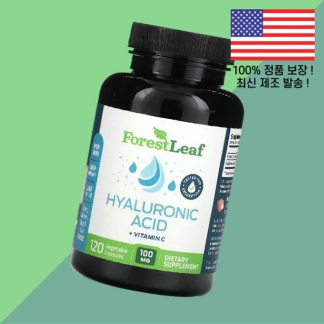 포레스트 리프 히알루론산 100mg 식물성 베지캡슐 120정 Forest Leaf Hyaluronic Acid 120 Vegetable Capsules, 포레스트 리프 히알루론산 100mg 식물성 베지캡슐 1 - 쿠팡