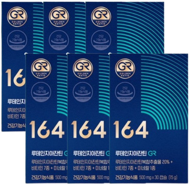 뉴트리원 164 루테인지아잔틴 GR, 30정, 6개