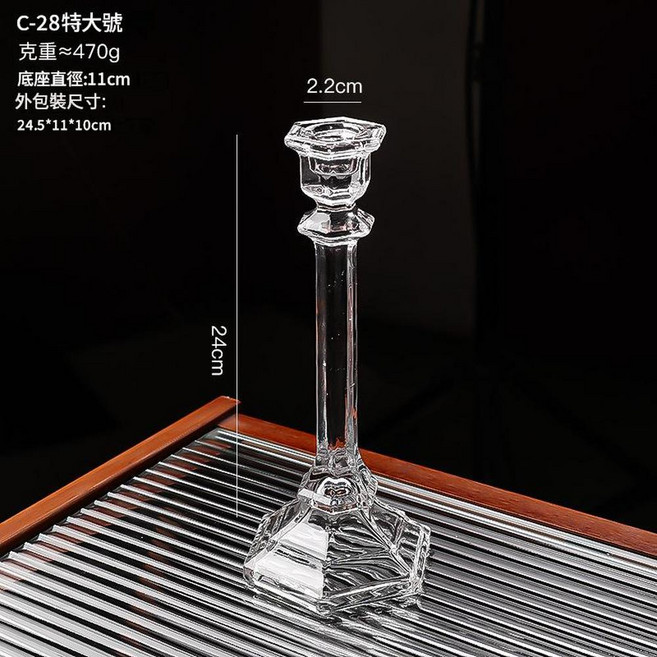 法式復古水晶玻璃燭臺 浪漫燭光晚餐道具, 六角玻璃燭臺 - 特大號