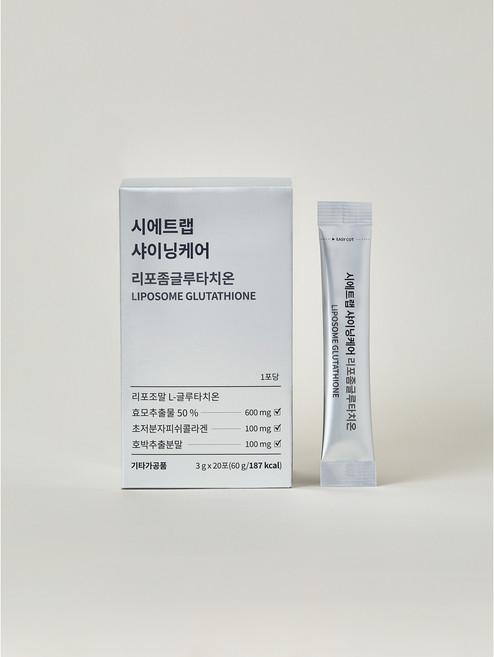 시에트랩 샤이닝케어 고함량 리포좀 글루타치온 600mg 분말스틱, 1개, 60g