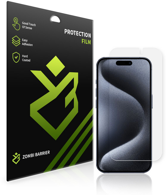 아이폰15 프로 블루라이트 차단 액정보호필름 2매, 단품