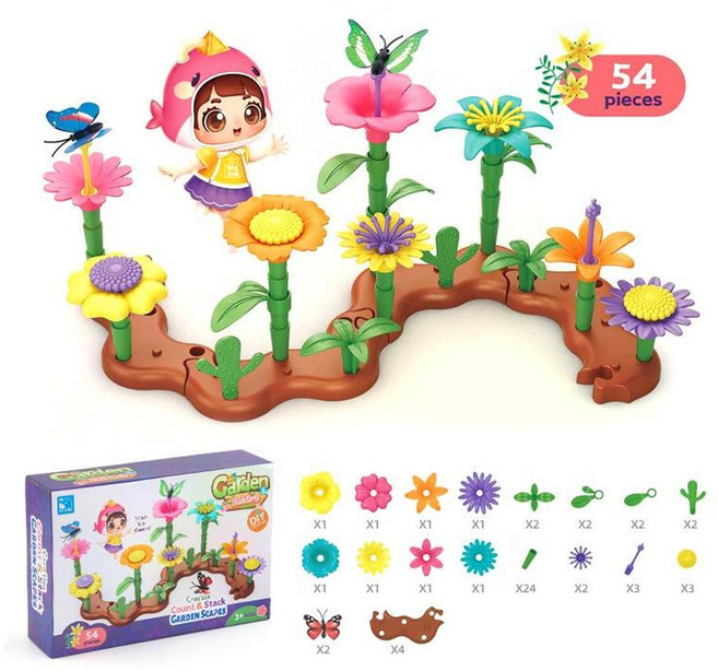 ibooooo 百變拼插花園積木套裝, 2021插花積木54pcs - 155g, 1個