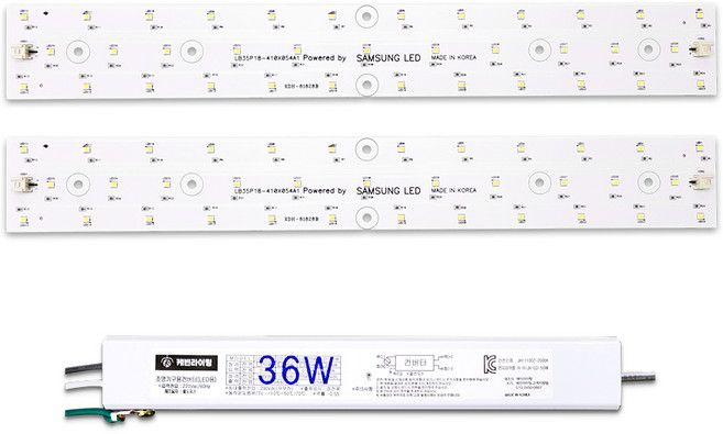 케빈라이팅 국산 삼성칩 조명 거실등 리폼 LED 모듈 주방욕실등 36W 410x54mm(2장), 삼성 LED 칩, 표준형6500K(새하얀빛)