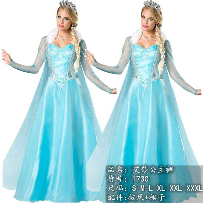 겨울왕국 연극 의상 엘사 여왕 코스프레 성인 파티 옷