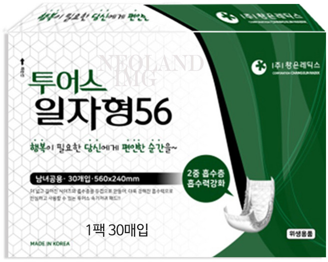 신제품 투어스 일자형56 10팩300매 /투어스 교체패드/소변교환패드/속기저귀/성인기저귀패드, 30매입, 10개
