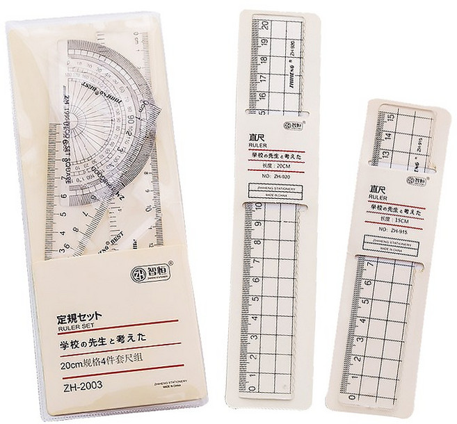 智恒 直尺套組 含角度尺量角器三角板 學生文具用品, 1個, 無印風 格子 20CM直尺 (一支)