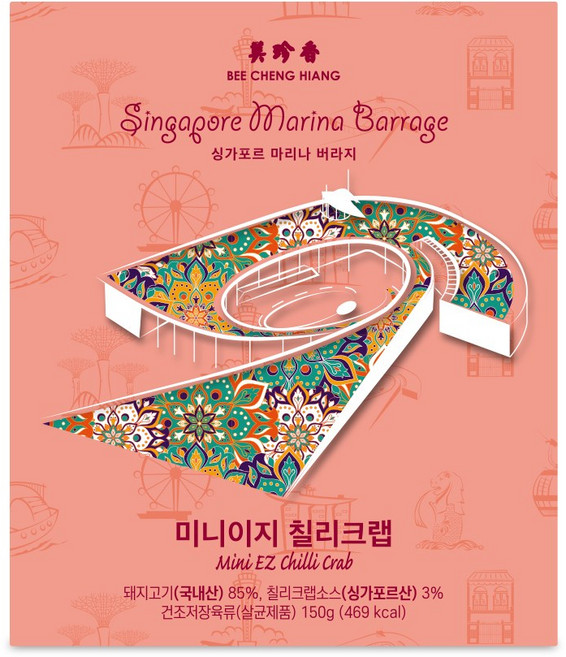 [비첸향] SG시리즈 칠리크랩 150g [원산지:국산(경기도 시흥시)], 1개