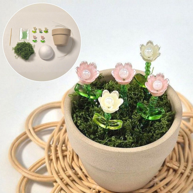 밈미마 비즈 식물 만들기 DIY 키트 재료, 1개, 올인원 키트