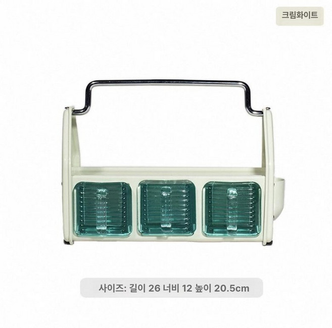 양념통 후추통 업소용 이동식 다대기통 조미료 보관함, 1개, 보리