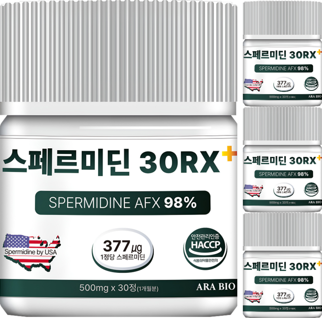 아라바이오 스퍼미딘 스페르미딘 30RX+ 오토파지 효모추출물, 4개, 30정