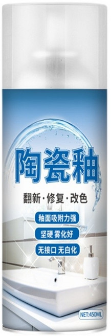 세면대 페인트 욕조 코팅 도자기 광택 에나멜 유약 스프레이 450ml 변기, E.포세린 화이트 접착제 1병(도구포함)