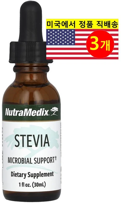 NutraMedix 설탕 대용 건강 식품 액상 스테비아 30ml 1개, 3개 - 쿠팡